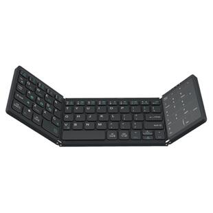 HUKE虎克无线蓝牙键盘三折叠键盘数字键触控板二合一适用苹果mac手机iPad华为平板笔记本台式电脑支持全系统