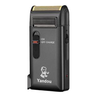 烟斗剃须刀电动男士智能刮胡刀充电式胡须刀须刨便携式大胡子利器