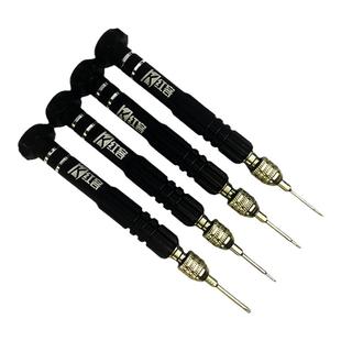 眼镜螺丝刀手表拆卸工具小一字改锥十字起子相机无人机手机超硬磁