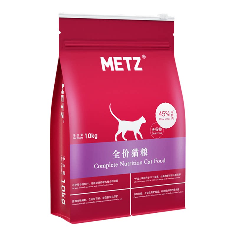 玫斯全价猫粮成幼猫通用10公斤