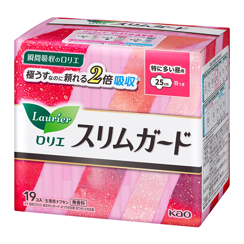 日本原装进口花王S系列卫生巾超薄量多日用250mm 无荧光剂姨妈巾