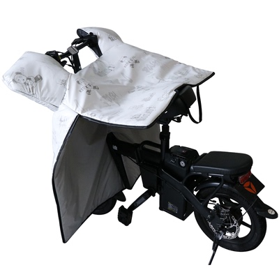 折叠电动自行车开叉挡风被四季