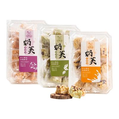 百饼园 网红零食奶芙 下午茶甜品 蔓越莓乳酸菌抹茶味 奶芙沙琪玛