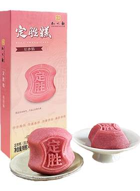 知味观定胜糕伴手礼考试祈福