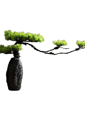 仿真中式迎客松盆景摆件小植物