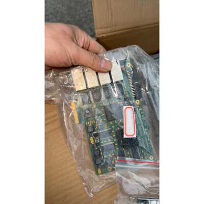 Silicon Software microEnable I