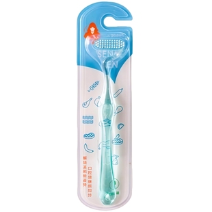 S型牙刷软毛成人专用牙缝竖刷巴氏刷牙法深度清洁牙龈异型刷牙器