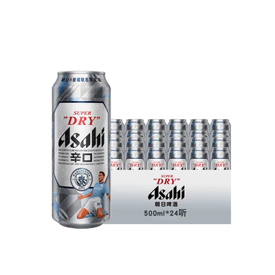 Asahi朝日辛口超爽啤酒日式风格小麦精酿黄啤500ml