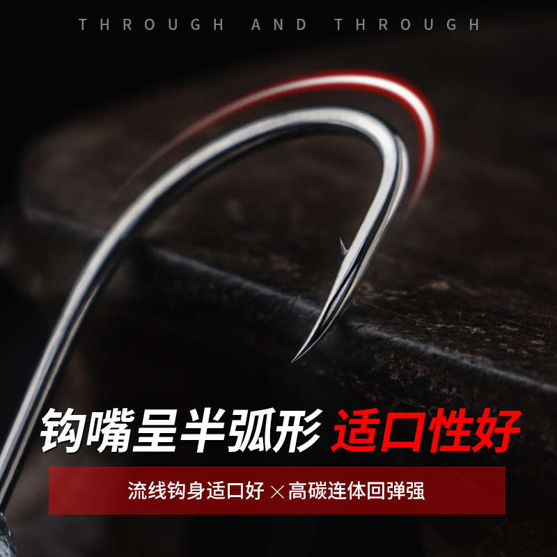 竞技路亚铅头钩软虫加强版防挂底t尾软饵曲柄钩50枚鳜鱼鲈鱼翘嘴