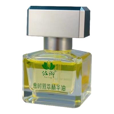 佐卿精华油面部精护肤修护干敏肌