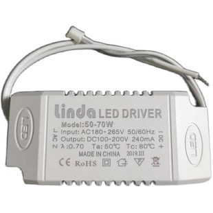 LED无极调光调色温驱动 遥控无极调光吸顶灯驱动器 三色变光电源