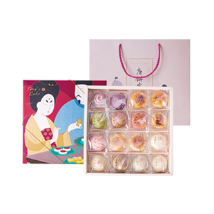 门店同款唐饼家招牌蛋黄酥上海特产糕点下午茶礼盒团购伴手礼顺丰