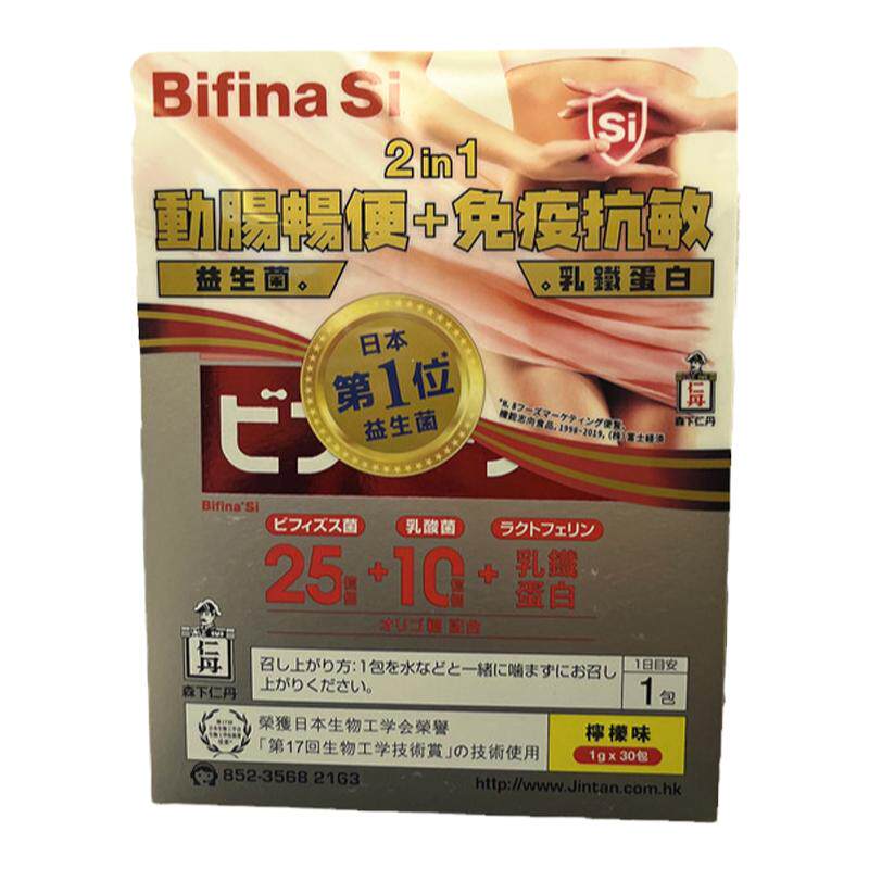 森下仁丹益生菌肠动畅便抗病毒