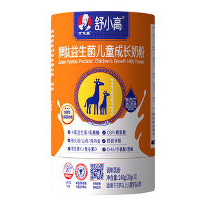 万太医儿童助力成长奶粉