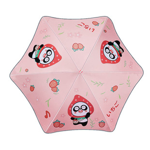 儿童雨伞圆角小学生卡通幼儿园宝宝长柄自动伞男童女孩伞晴雨两用