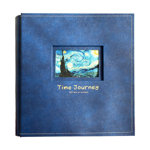 相册本家庭影集大容量复古星夜画册相册皮质精装56寸纪念册