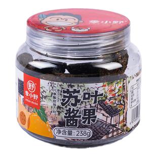 湖南特产马复胜严选苏叶酱果酸枣糕季小野休闲小吃零食