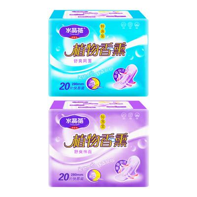 水晶花植物香薰卫生巾20片特惠装