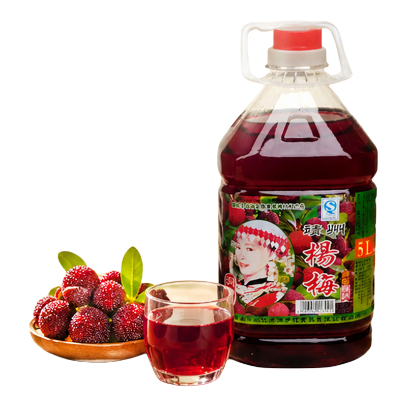正宗湖南靖州杨梅果子酒10斤微醺