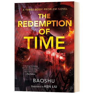 英文原版时间的救赎