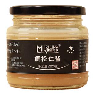 蜜司令野生偃松仁酱大兴安岭松子酱坚果酱烘焙冲饮早餐热茶220g