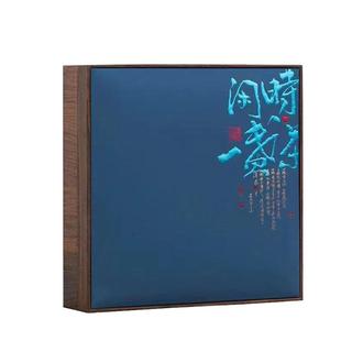 高档普洱茶饼包装盒白茶安化黑茶通用茶叶空礼盒收纳盒空盒饼盒