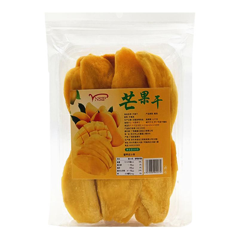 水果干果脯休闲零食品袋装芒果干