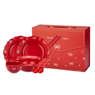 摩登主妇餐具新婚结婚订婚礼物送新人闺蜜乔迁新居礼盒碟碗盘套装