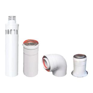 壁挂炉烟管烟道管同轴烟囱燃气采暖炉冷凝锅炉双层铝烟筒铝加长节