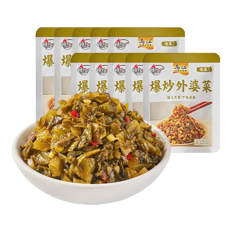 乌江爆炒外婆菜下饭菜咸菜小吃开味小菜泡菜拌饭拌面独立小袋装