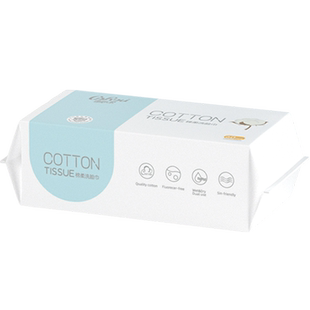 U先试用 可心柔植物纤维绵柔巾加大加厚洗脸巾60抽1包