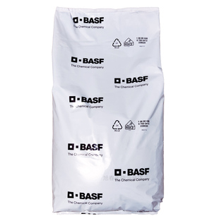 德国巴斯夫BASF露康定粉红虾青素血鹦鹉七彩水族发财鱼雨生红球藻