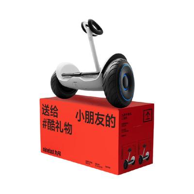 Ninebot九号儿童L6电动自平衡车