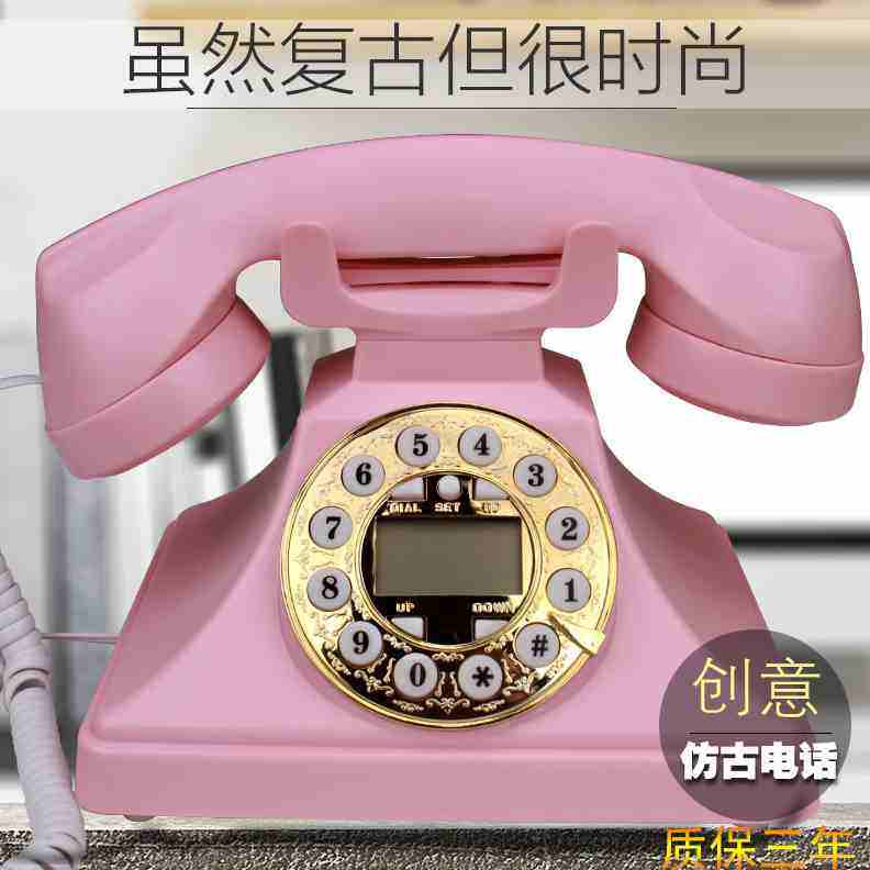 新品欧式仿古电话复古创意酒店办公固话座式拨号式家用有绳电实用
