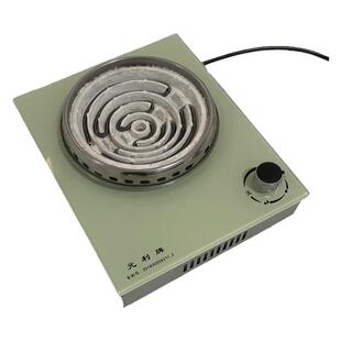 元利牌拨档档位可调温电炉丝电炉不挑锅一炉多用炒菜