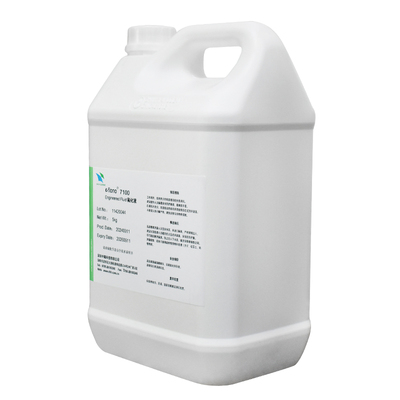 国产平替电子氟化液7100清洗剂