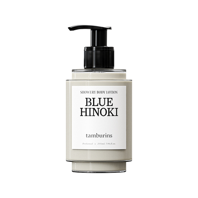 【618礼遇】TAMBURINS时雨系列身体乳BIGALICO 235ml 保湿留香