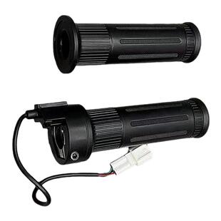 九号电动 F系油门转把E/N/M系/C65/C90/Bmax系/Mmax90-110P左把套