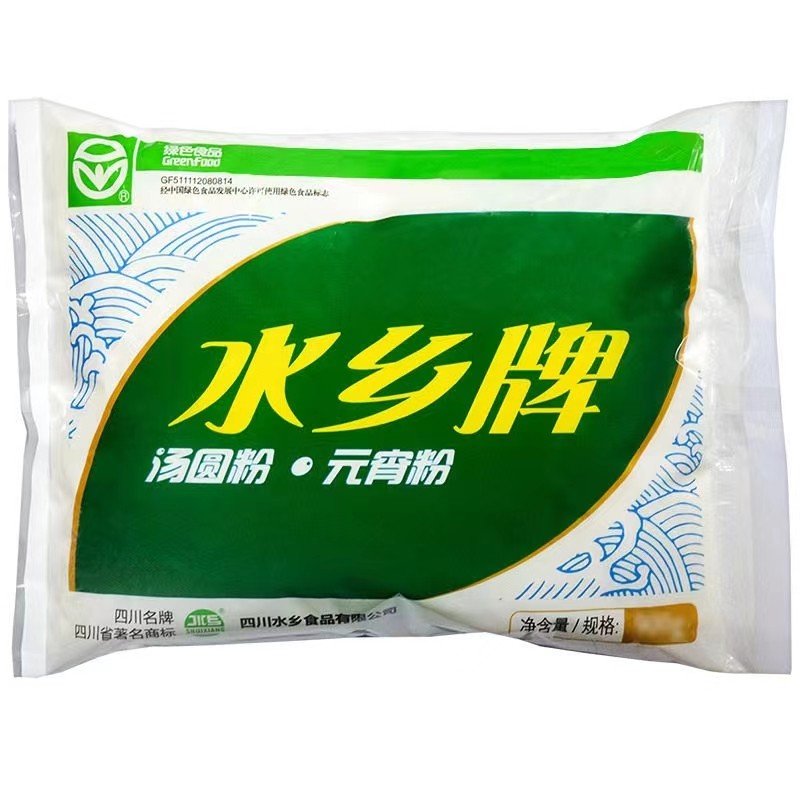 水磨糯米粉水乡汤圆粉四川汤圆粉