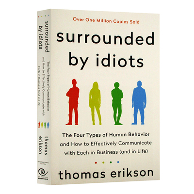 被白痴包围美版英文原版