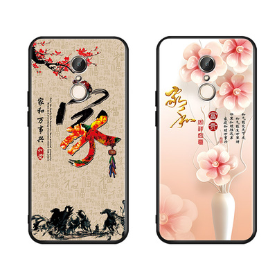 luckrider适用于redmi红米5plus手机壳met7新款创意磨砂mee7全包边防摔redmi5plsu软壳radmi5puls国风网红保