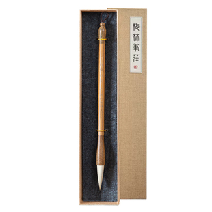 梅林笔庄隶书专用毛笔专业级长锋兼毫书法专用初学者入门写曹全碑用笔峄山碑篆隶楷书中楷行书练字绿檀毛笔