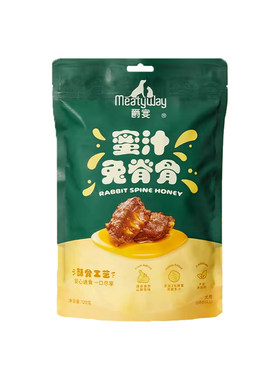 爵宴蜜汁兔脊骨磨牙解馋零食