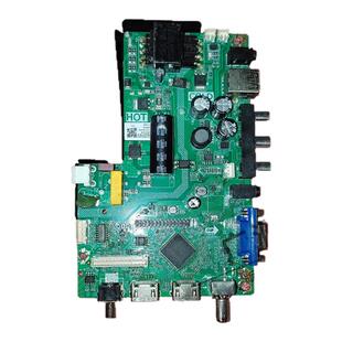 原装TP.SK105A.PB816(N) STV6710C32 P50-D68V3.0液晶电视主板