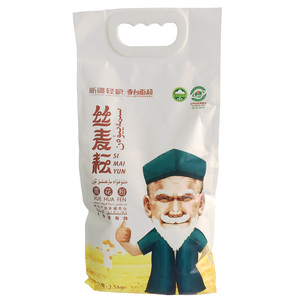 丝麦耘面粉5斤新疆奇台雪花粉2.5KG冬小麦包子馒头通用面粉
