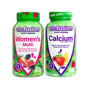 vitafusion进口美肤发肤甲软糖+奶味钙胶原蛋白美颜VD补钙