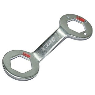 维修捶打全自动六角洗衣机套筒波轮扳手桶内36/38工具拆卸专用