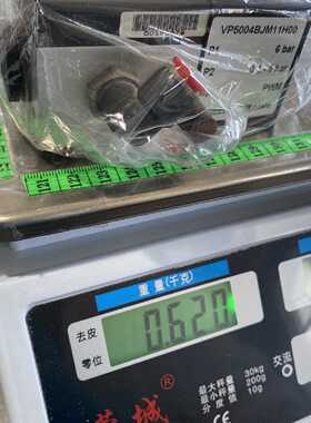 议价诺冠NORGREN比例阀VP5004BJM11H00比例压力调节阀安全阀