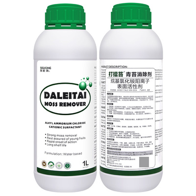 打擂苔青苔消除剂烷基氯化铵阳离子表面活性剂柑橘苹果梨树除青苔