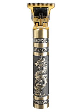 圣菲火剃头刮胡一体机